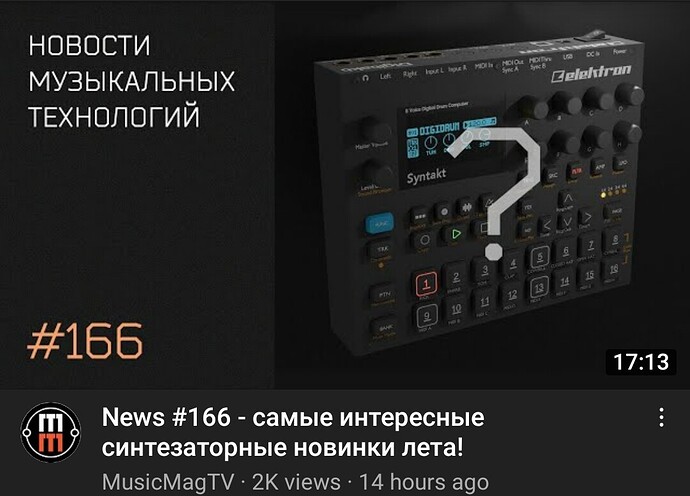 Screenshot_20210910-192002_YouTube