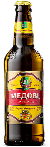 mykulyn_beer_09_medove