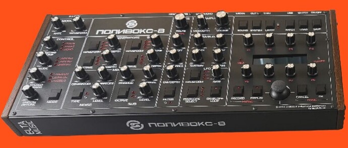 Elta Polivoks 8