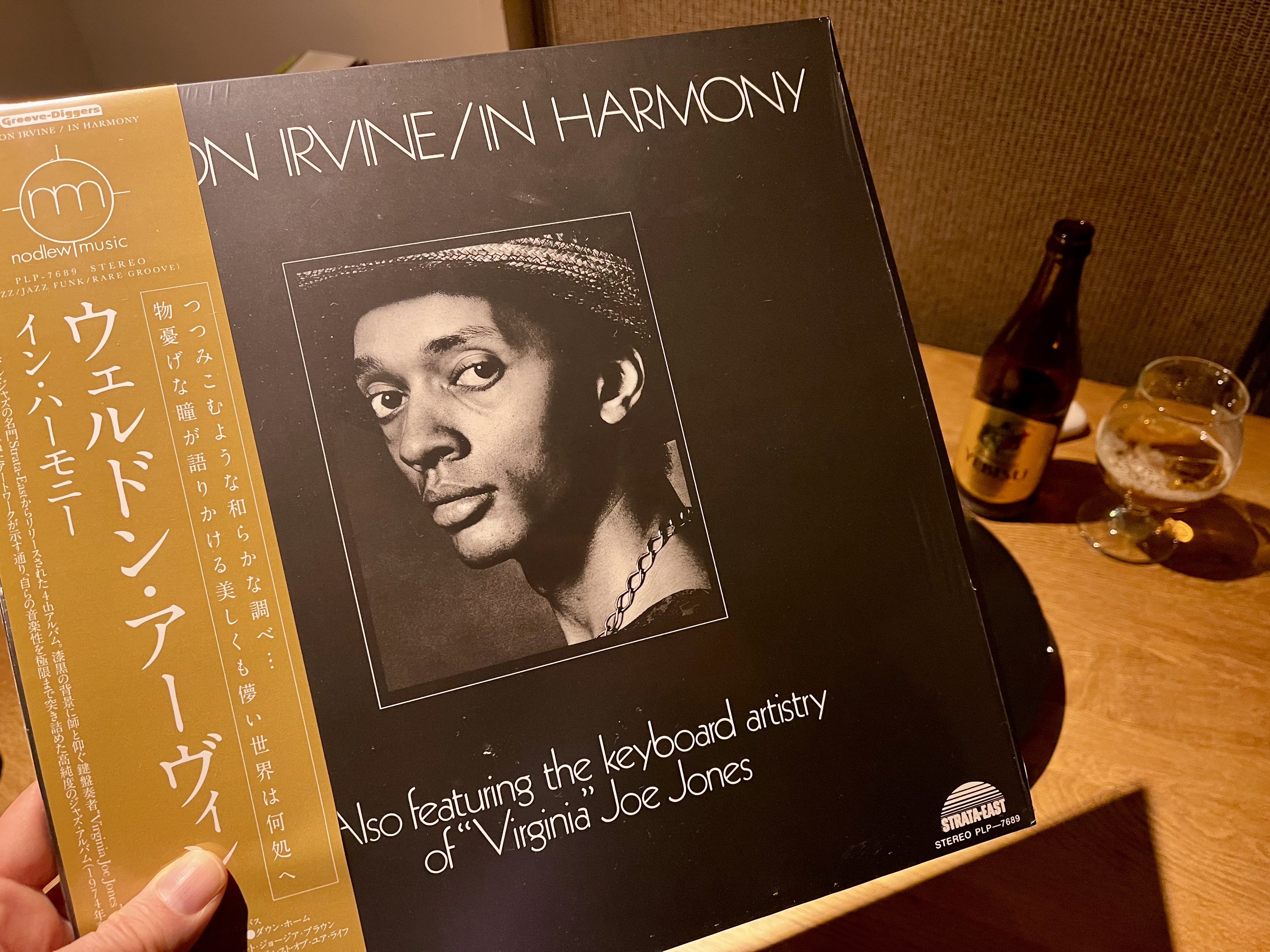 SERIOUS: Do you like jazz? - #591 by DimensionsTomorrow - General 