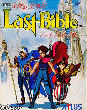 lastbible1