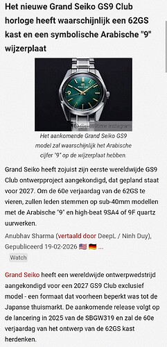 Screenshot_20260308-220622~2