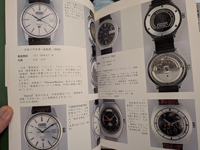 PXL_20251126_173409277