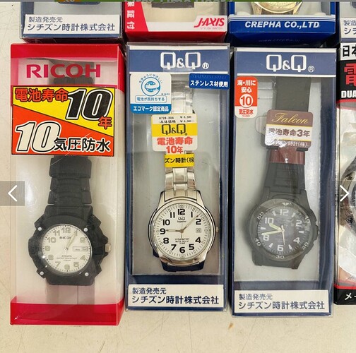 Screenshot_20251130-133247.Buyee