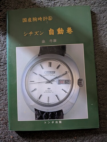 PXL_20251016_135737774