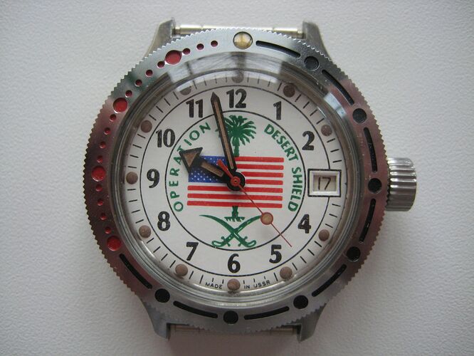 vostok-desert-shield-original-2