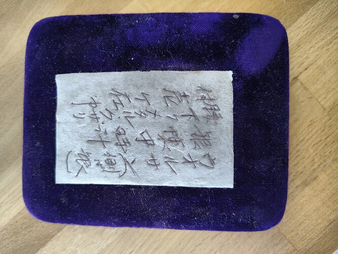 IMG_20260208_122523_DRO