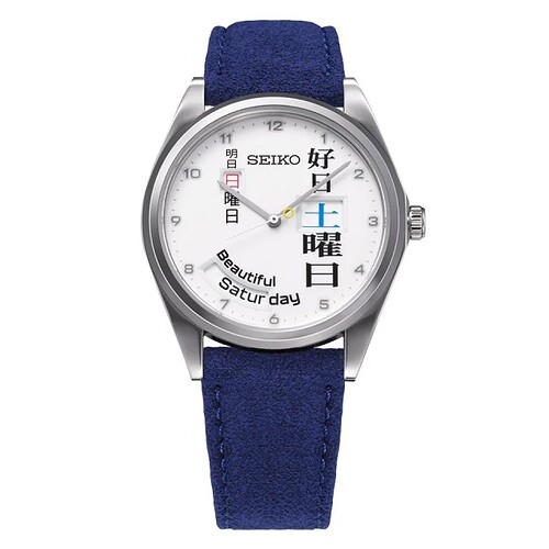 1773413759644162869120708930839