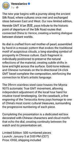 Screenshot_20260105-212813