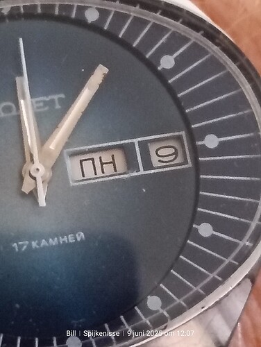 IMG20250609120744