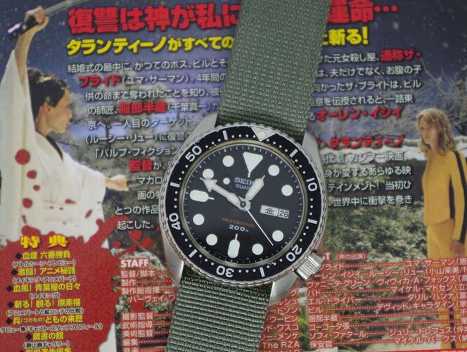 Seiko26Sep25cut