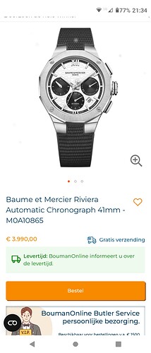 Screenshot_20251220-213405