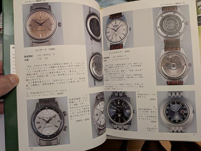 PXL_20251126_173445159.MP