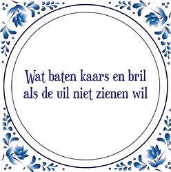 17692871766128901119033475249758