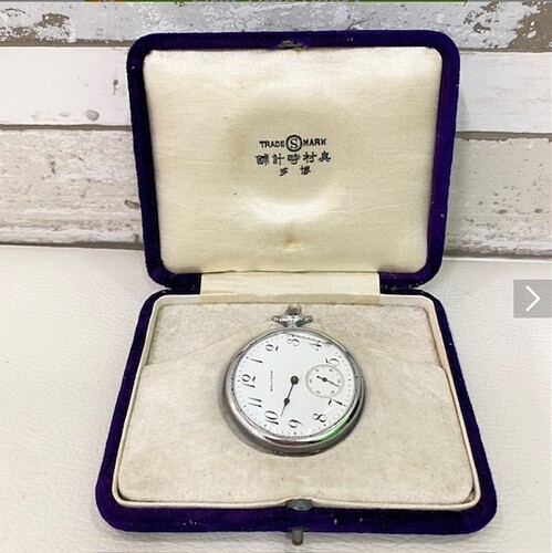 Screenshot_20260314-135059.Buyee