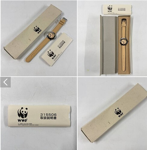 Screenshot_20251128-145012.Buyee