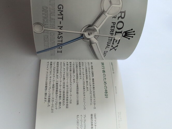 IMG_20251218_154302_725