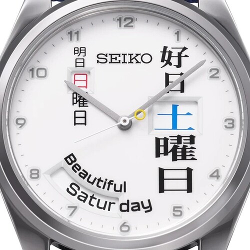 17734137872967691783373791009493