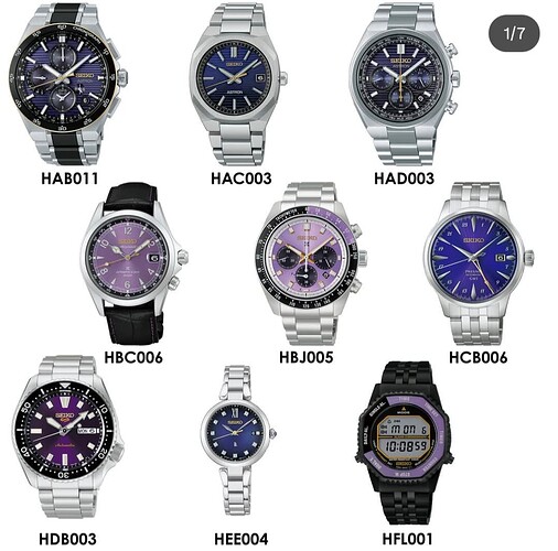 Screenshot_20260806-075029