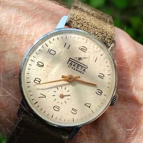 RAKETA C
