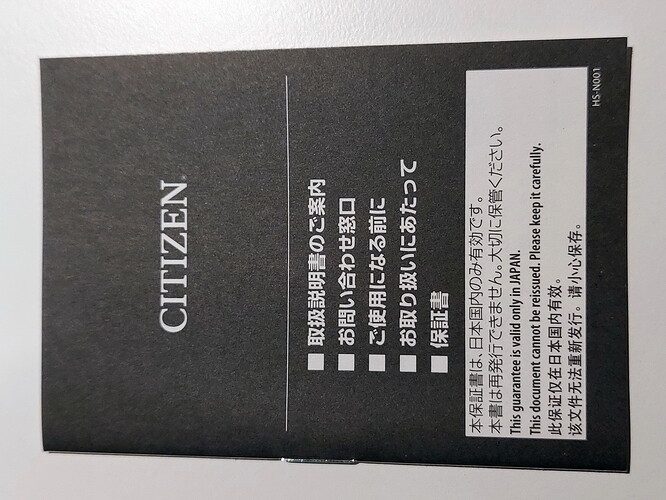CITIZEN NB1060-04A - HF09