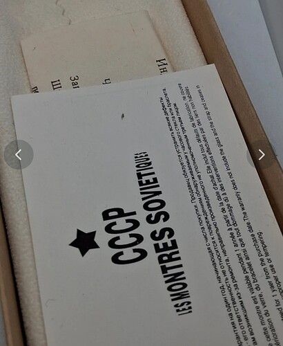 Screenshot_20260227-103909_Chrome