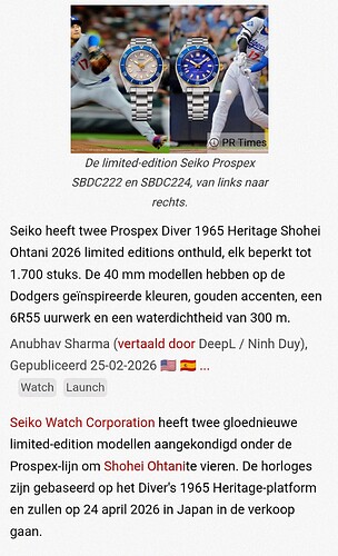 Screenshot_20260225-121751~2