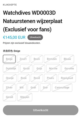 Screenshot_20251020_150123_Chrome