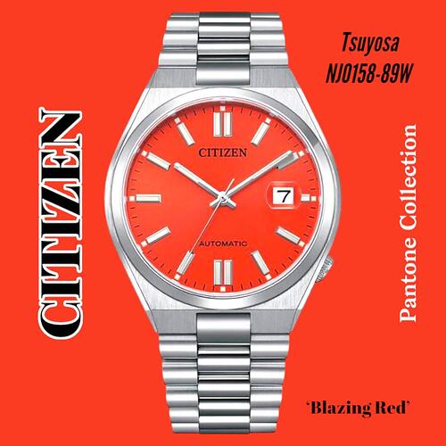 NJ0158-89W 'Blazing Red' (Pantone Collection)