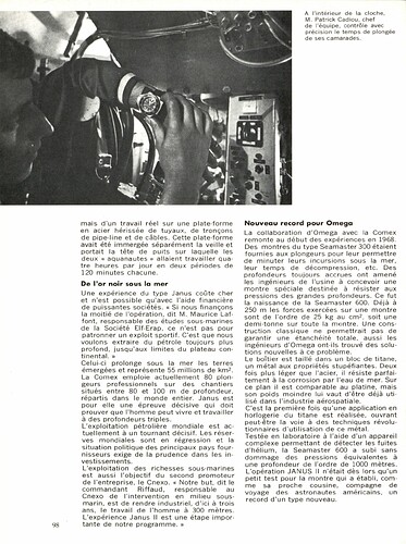 omegaploproftitanium1970