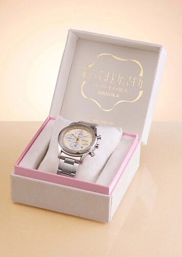 17711548089608011772488995847255