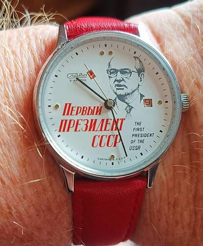 FB_IMG_1727037585757