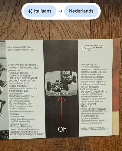 Omega_catalog_1967 (2).PNG