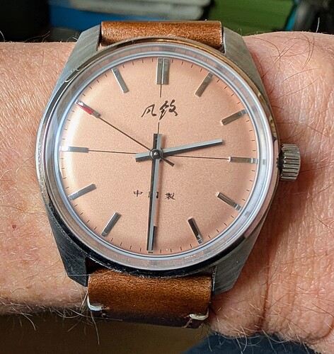 PXL_20251230_133046676~2