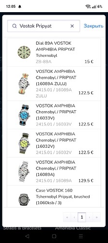 Screenshot_2025-03-14-12-05-32-62_40deb401b9ffe8e1df2f1cc5ba480b12