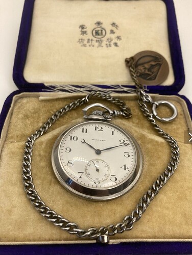 Screenshot_20260124-124400.Buyee