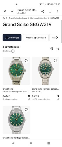 Screenshot_20260218-231337