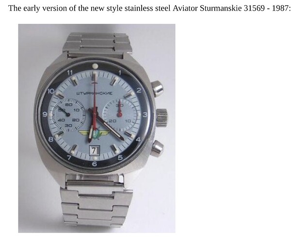 Sturmanskie 31659