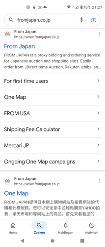 Screenshot_20260122-212758