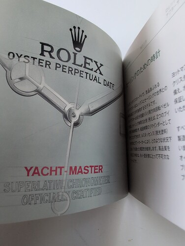 IMG_20251219_104535_894