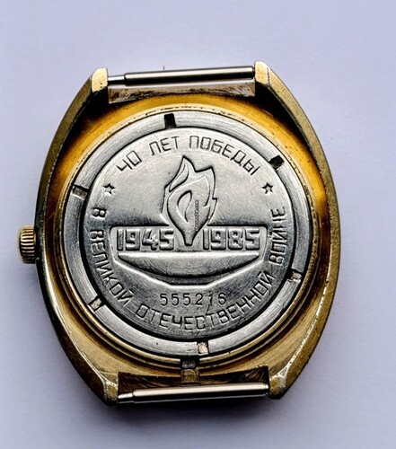 Screenshot_20260228-164117_Chrono24