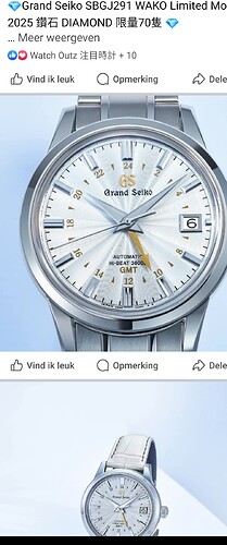 Screenshot_20250911-221749~2