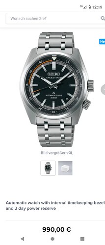 Screenshot_20250731-121908