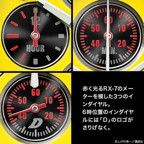 17858451112228525800633418570622