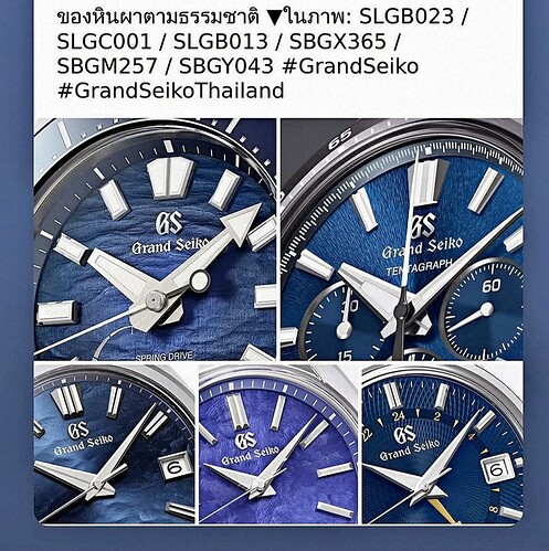 Screenshot_20261024-143335~2