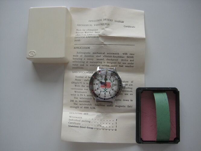 vostok-desert-shield-original