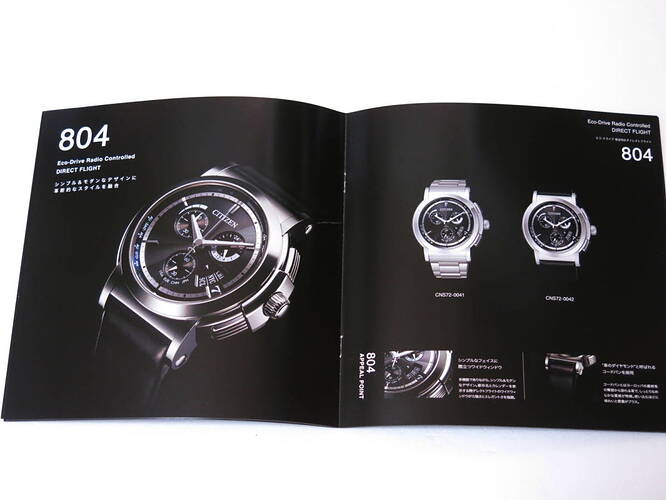 series8eco804