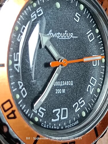 IMG20250423103914