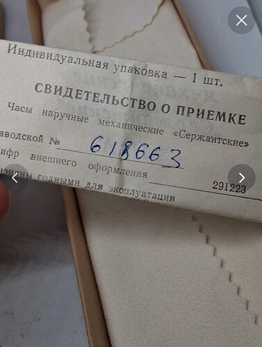 Screenshot_20260227-103922_Chrome