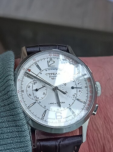 IMG_20260310_175003_846